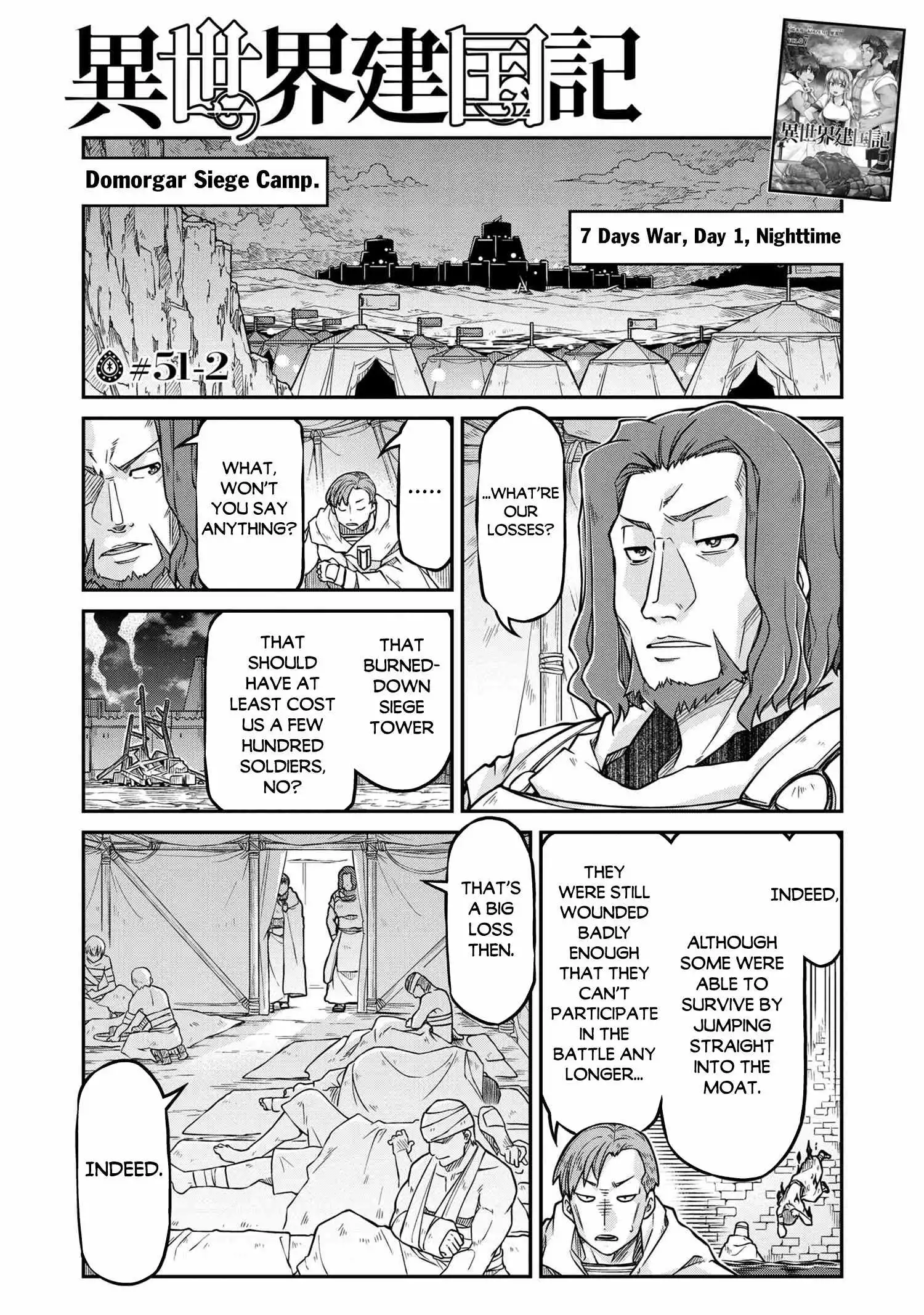 Isekai Kenkokuki Chapter 51.2 4